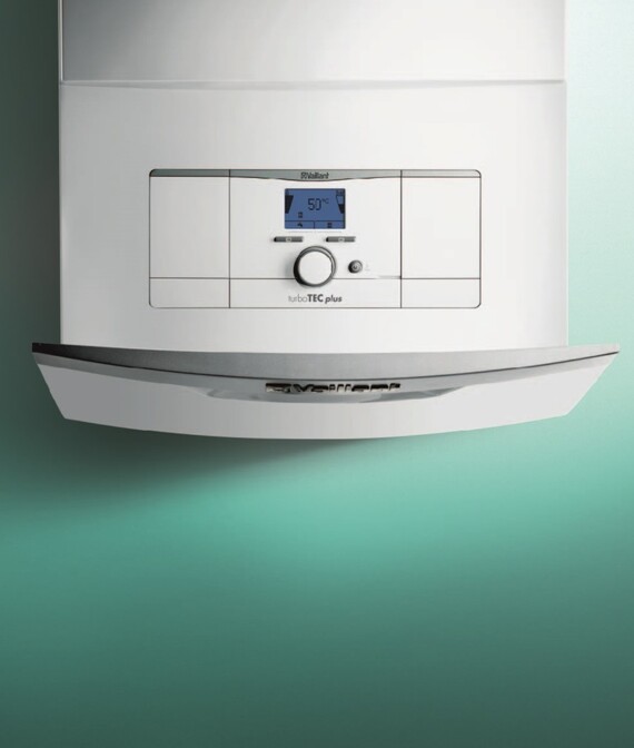 turboTEC plus VUW 322/5-5 купить в Екатеринбурге