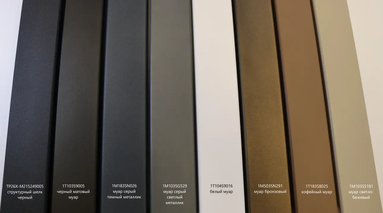 Quadrum 40 H купить в Екатеринбурге