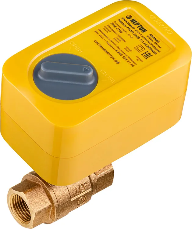 Бронзовый кран с электроприводом NEPTUN SE BRONZE 12В 1/2" купить в Екатеринбурге