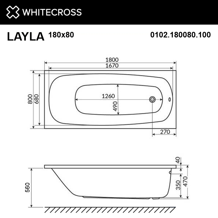 Ванна WHITECROSS Layla 180x80 купить в Екатеринбурге