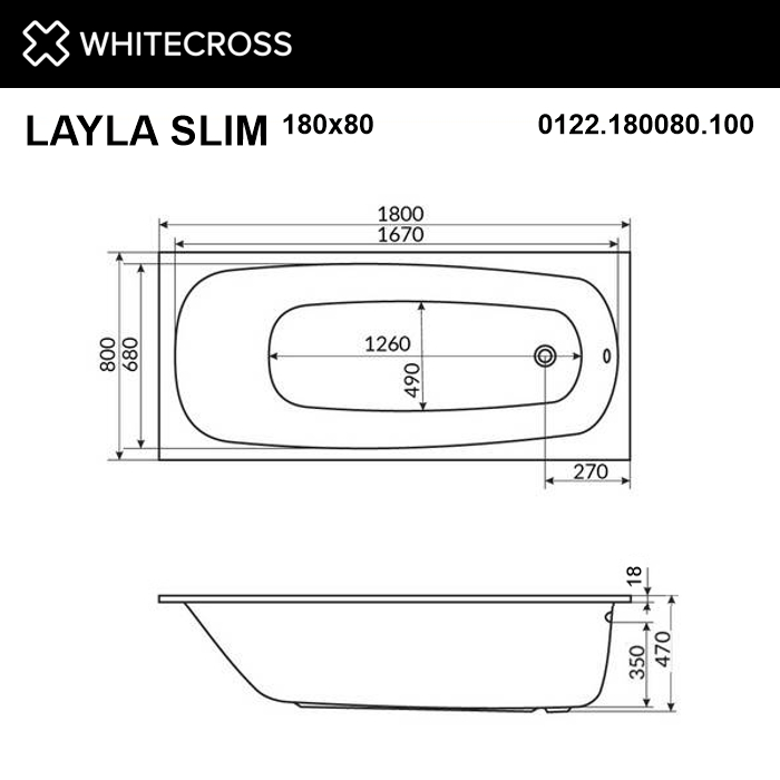 Ванна WHITECROSS Layla Slim 180x80 купить в Екатеринбурге