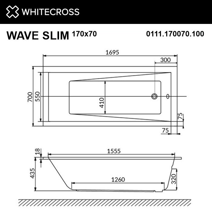 Ванна WHITECROSS Wave Slim 170x70 купить в Екатеринбурге