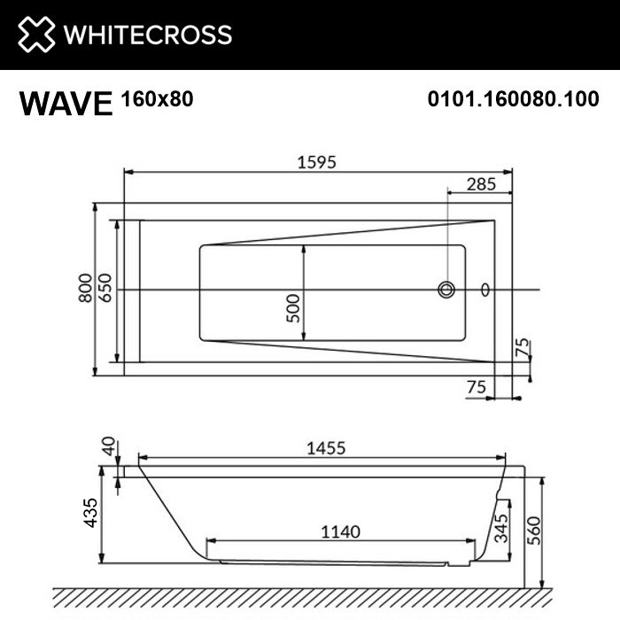 Ванна WHITECROSS Wave 160x80 купить в Екатеринбурге