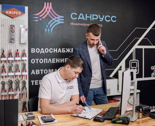 Какие документы нужны для подключения газа к частному дому?