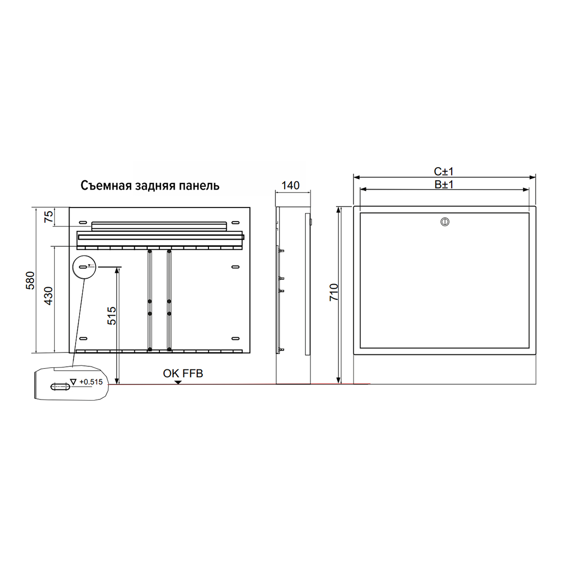 TECE Коллекторный шкаф TECEfloor comfort AP 140 наружный 500 77351802 купить в Екатеринбурге