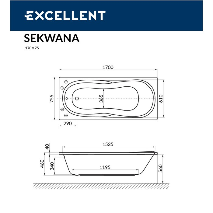 Ванна EXCELLENT Sekwana 170x75 купить в Екатеринбурге