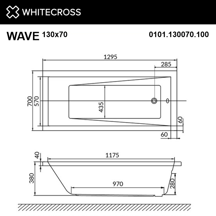 Ванна WHITECROSS Wave 130x70 купить в Екатеринбурге