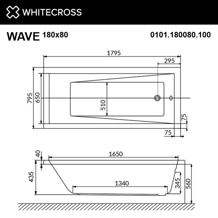 Ванна WHITECROSS Wave 180x80 купить в Екатеринбурге