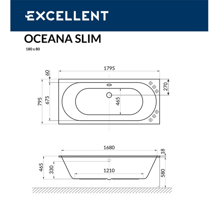 Ванна EXCELLENT Oceana Slim 180x80 купить в Екатеринбурге