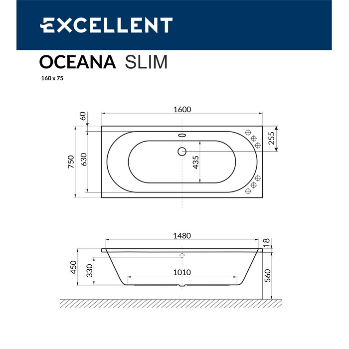 Ванна EXCELLENT Oceana Slim 160x75 купить в Екатеринбурге