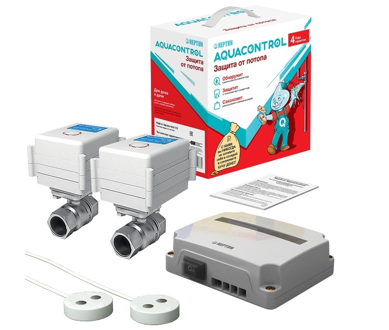 Комплект системы защиты от протечки воды Neptun Aquacontrol 1/2" купить в Екатеринбурге