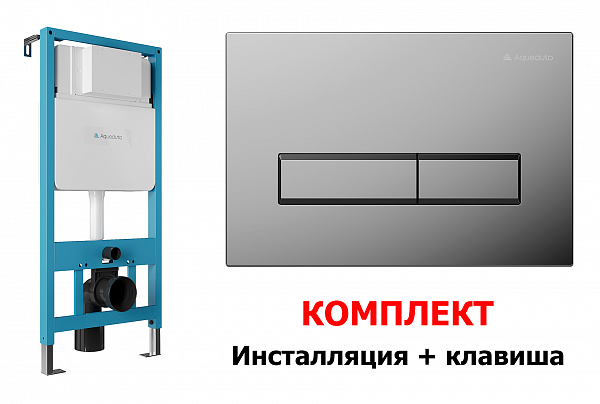 TEC01RET0100 Комплект система инсталляции для подвесного унитаза TEC01 и клавиша RET0100