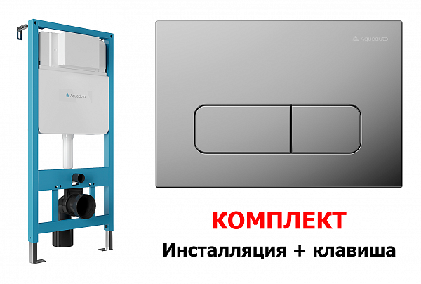 TEC01FOR0100 Комплект система инсталляции для подвесного унитаза TEC01 и клавиша FOR0100