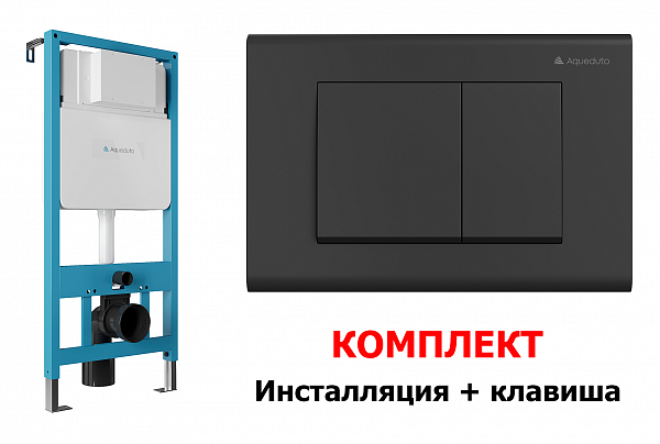 TEC01QUA0140 Комплект система инсталляции для подвесного унитаза TEC01 и клавиша QUA0140