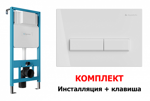 TEC01RET0110 Комплект система инсталляции для подвесного унитаза TEC01 и клавиша RET0110