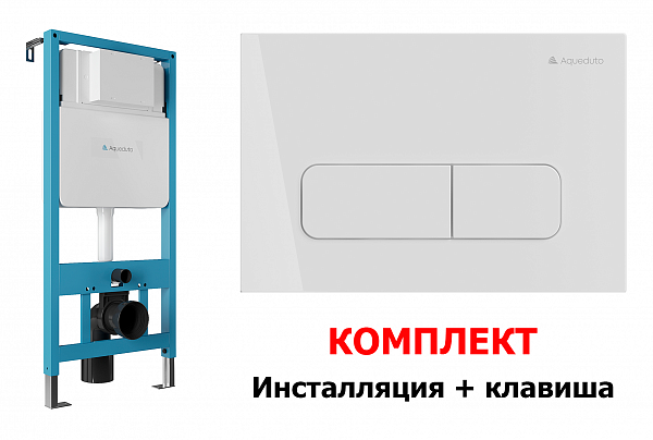 TEC01FOR0110 Комплект система инсталляции для подвесного унитаза TEC01 и клавиша FOR0110